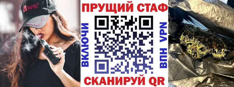 Хочу наркоту Кемь Канабис ссылка на мегу сайт Гашиш Меф А ПВП