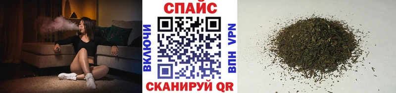 БУТИРАТ оксибутират  закладки  Кемь 