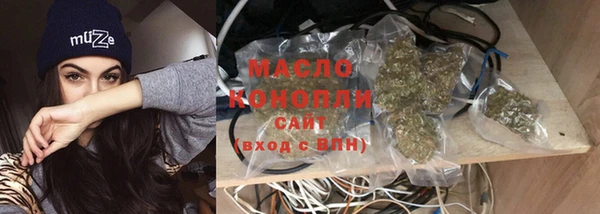 марки nbome Баксан