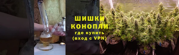 марки nbome Белокуриха