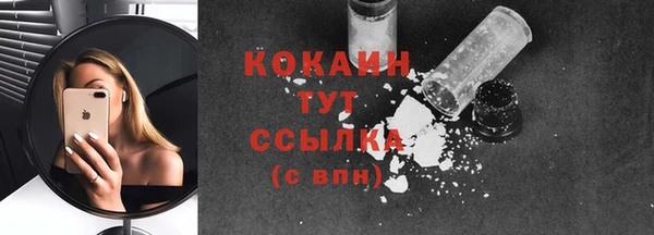 a pvp Белоозёрский