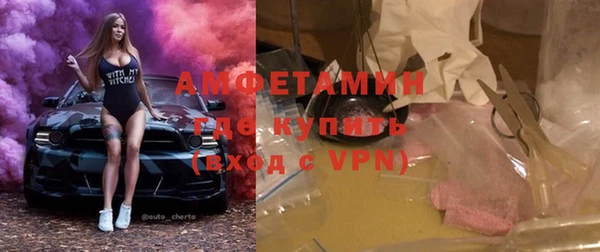 героин Балабаново