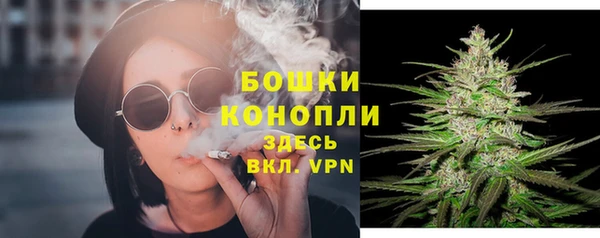 героин Балабаново