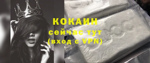 a pvp Белоозёрский
