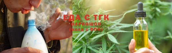 марки nbome Баксан