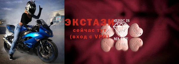 героин Балабаново