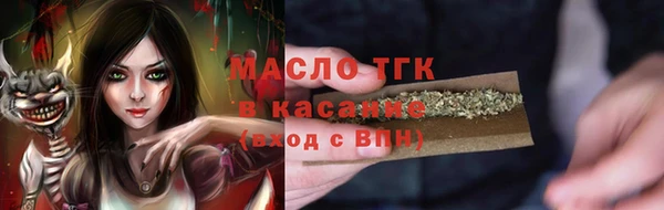 марки nbome Баксан