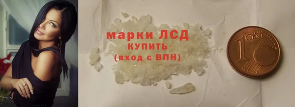 a pvp Белоозёрский