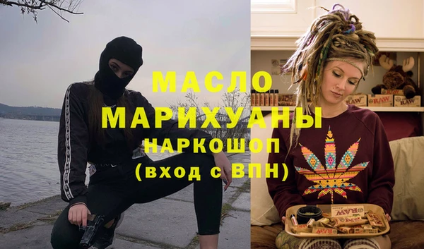 марки nbome Баксан