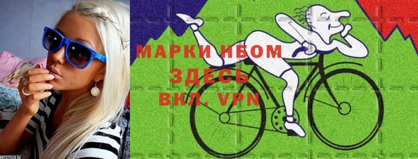 героин Балабаново