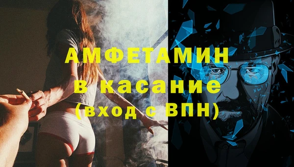 героин Балабаново