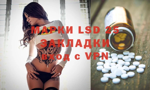 a pvp Белоозёрский