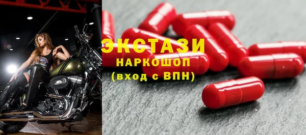 jwh Беломорск