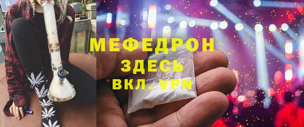 jwh Беломорск