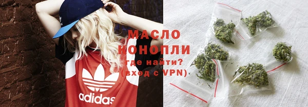 героин Балабаново