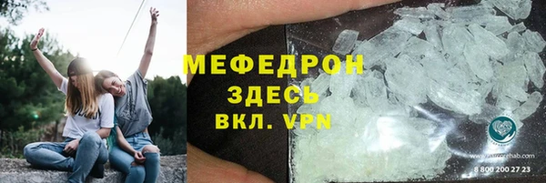 марки nbome Белокуриха