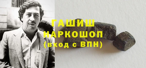 a pvp Белоозёрский