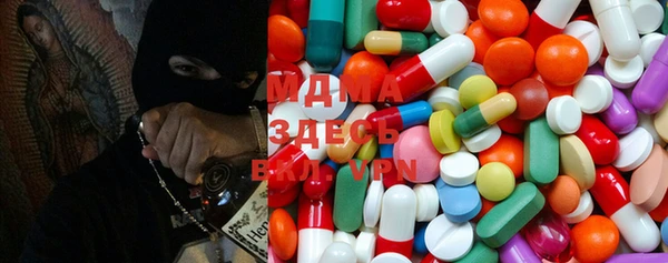 марки nbome Баксан