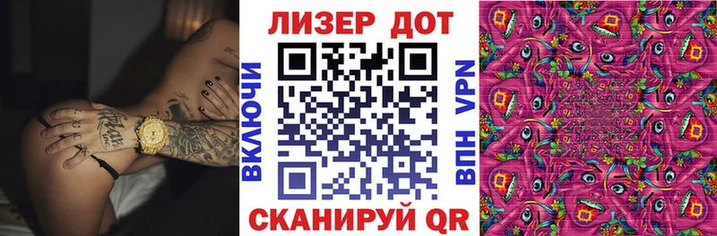 даркнет сайт  Кемь  Наркотические марки 1,8мг 