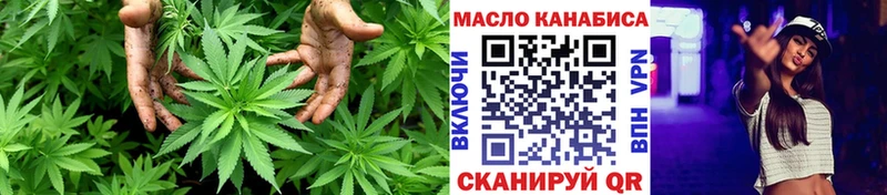 ТГК вейп с тгк  цены   Кемь 
